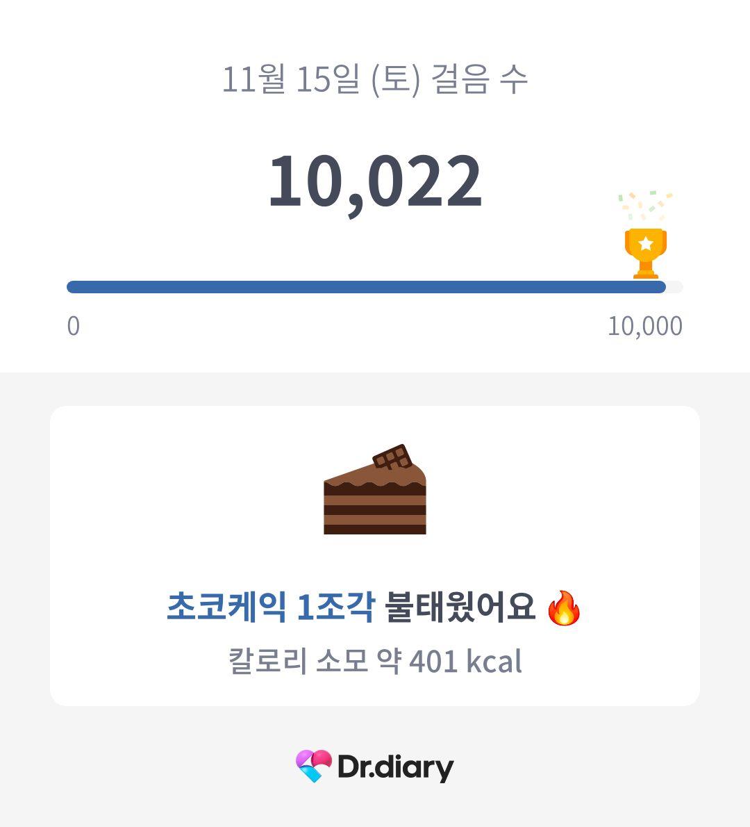 images/feeds/f734ff381ef04bc3aceed297675d287c