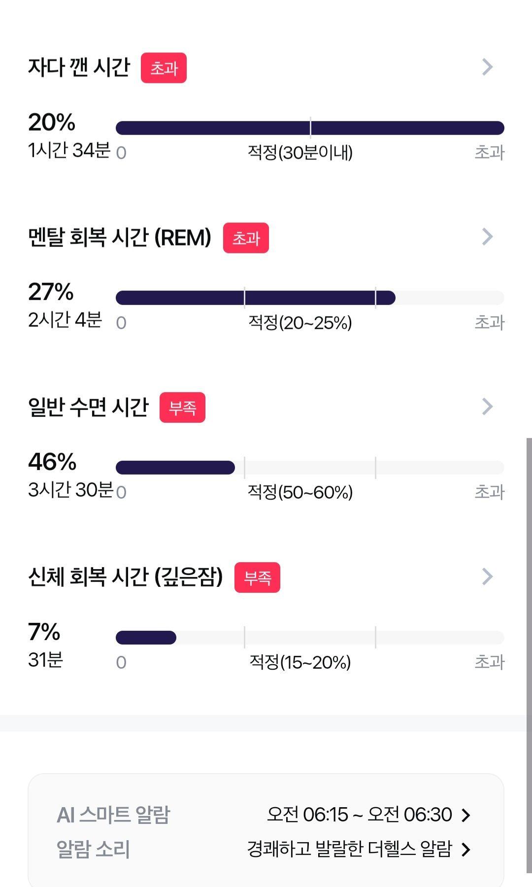 images/feeds/f7667d39b8114ddbac0a0599c3b5db7f