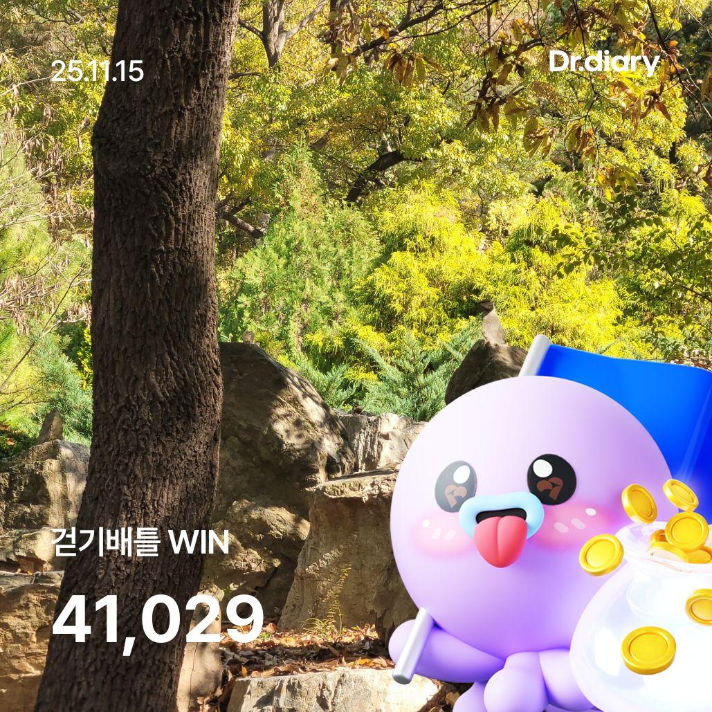 images/feeds/f8a816b67cb64bb1a9bc54aa7ed11046