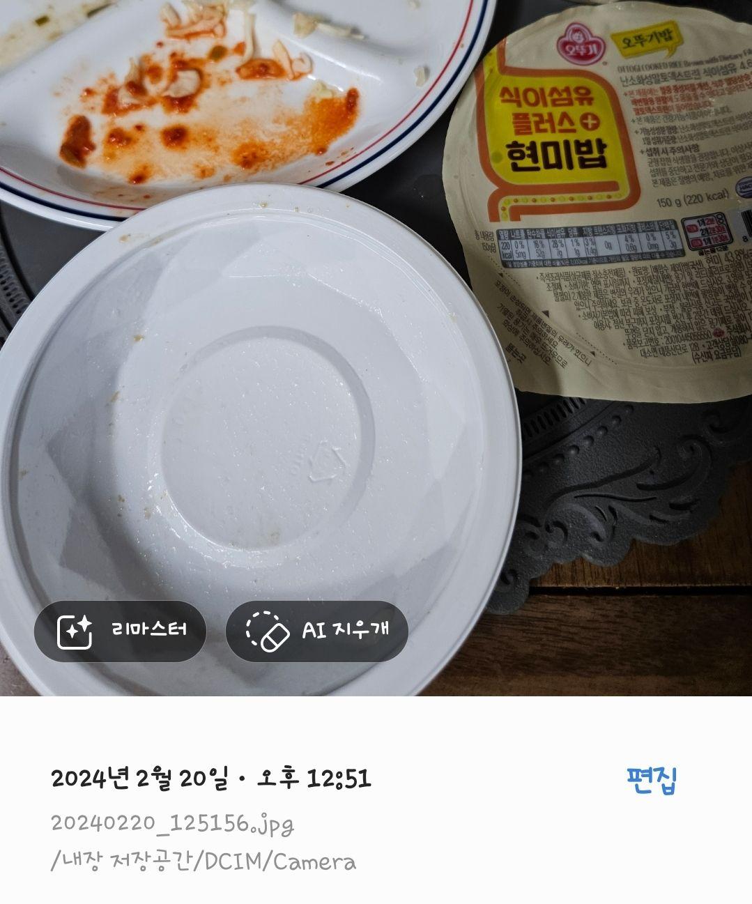 images/feeds/f9d3079e04837e43afd4470a808977eb