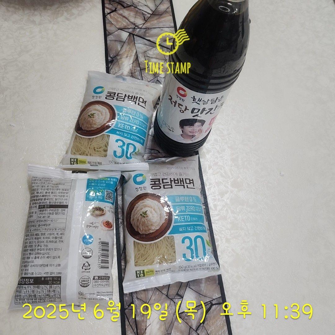 images/feeds/fa04be34bf1544958bb8113309481abe