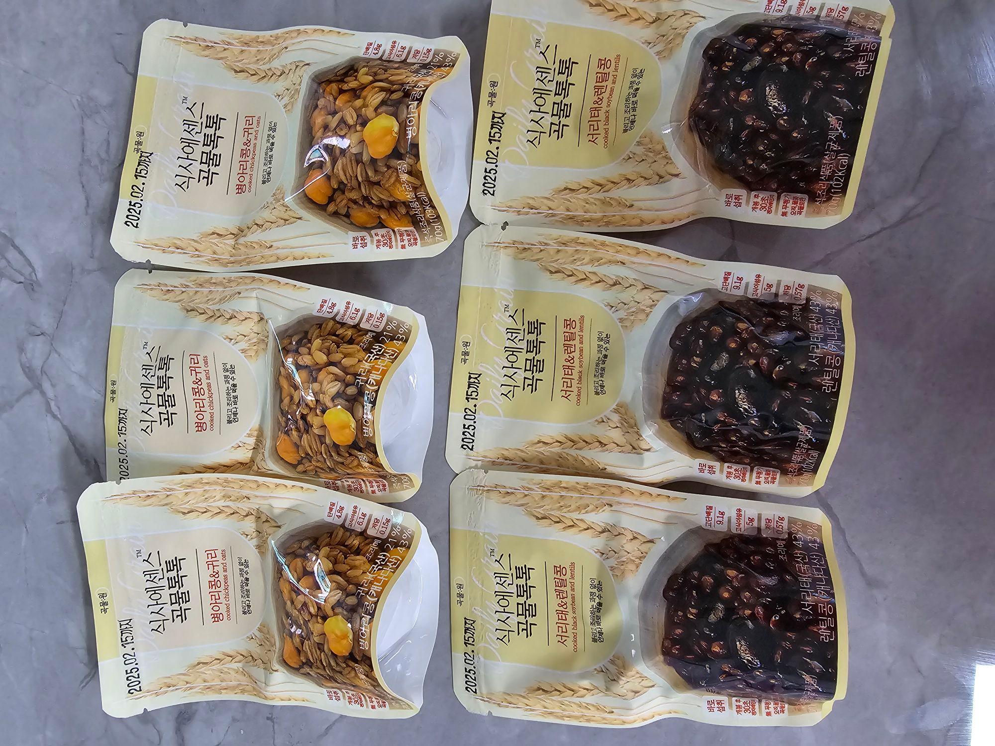 images/feeds/fa7adafb2f4a205fff148bd5981621ca