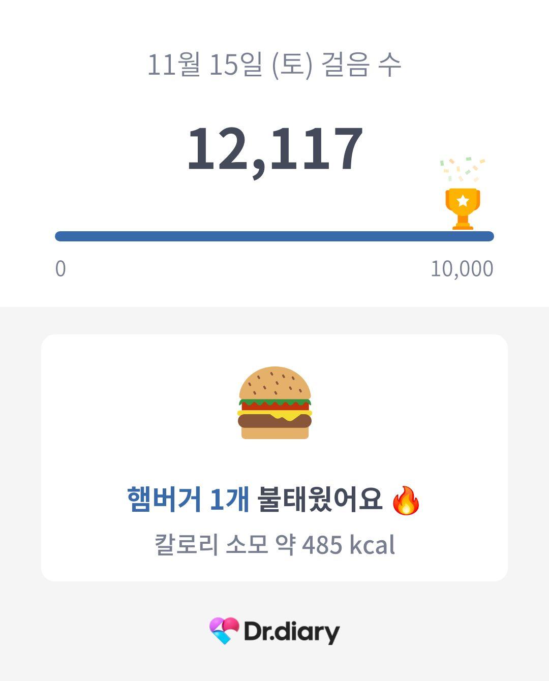 images/feeds/fbe0b494e7ab467bbe914f4a3edfb305