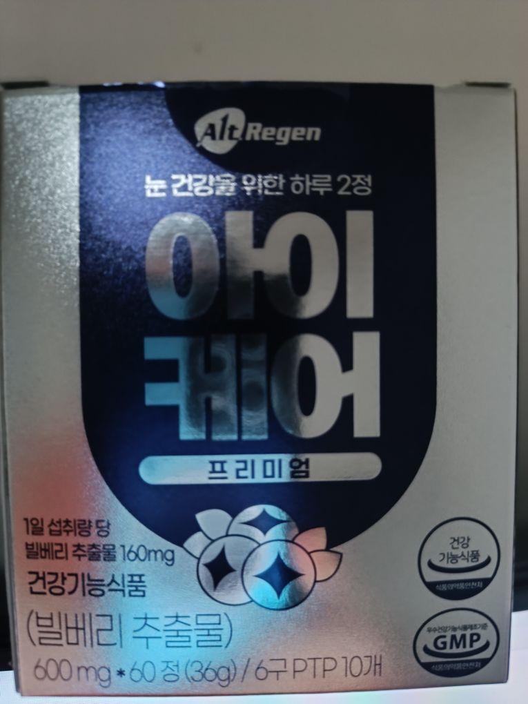 images/feeds/fc3dcb714dfd45d4b24e9b27152bc1a4