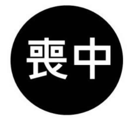 hero-profile
