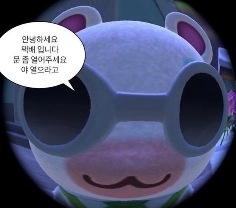hero-profile